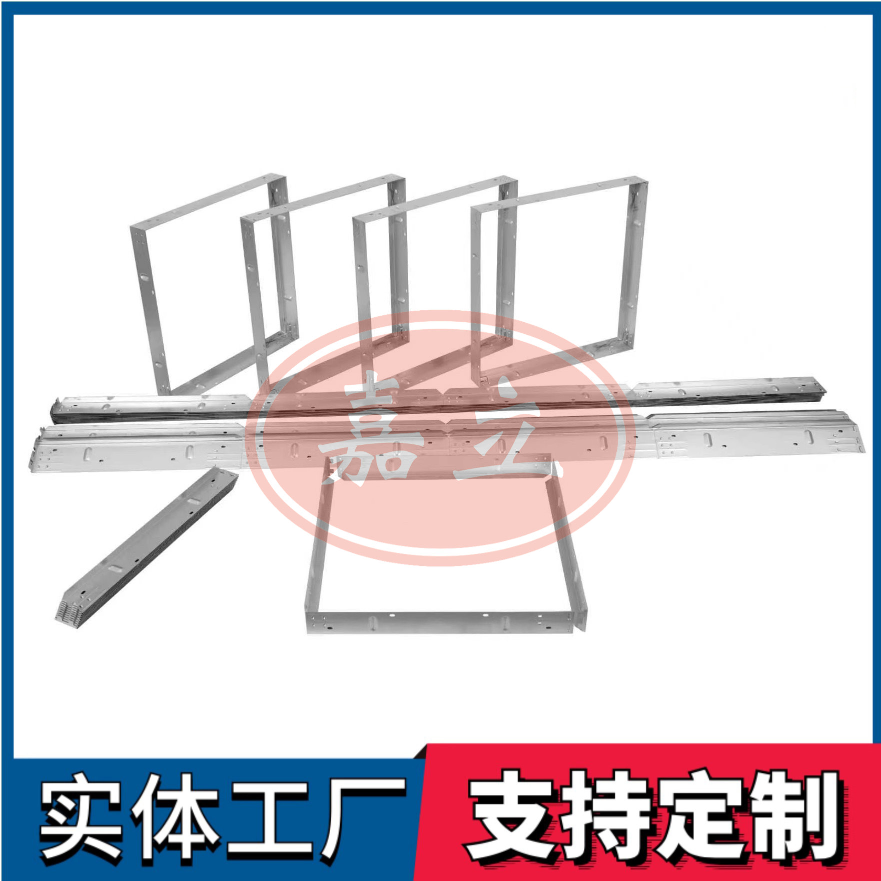 临桂过滤器安装固定框架